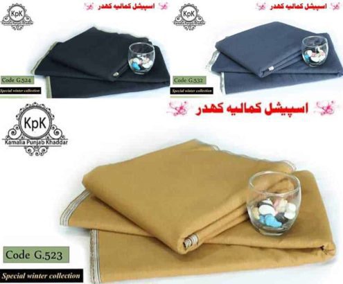 Kamalia Khaddar Single Goli Khaddar Home Delivery All Pakistan