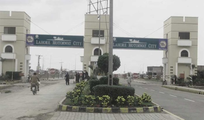 Lahore Motorway City.Plots | Shops | Offices Files Sales Purchase