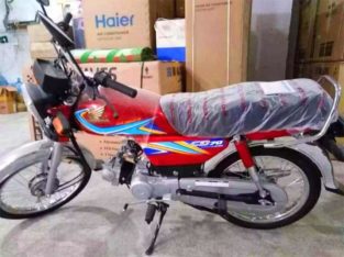 We Deal in All Brands Of Bikes.Brand New Honda 70 On Easy Installments