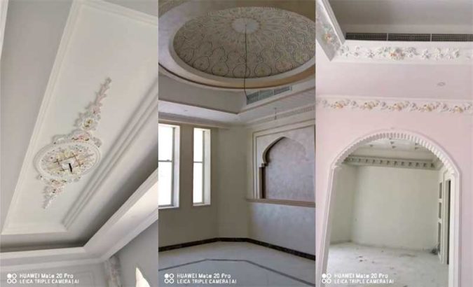 UAE | Residential and Commercial Elegant & Stunning Interior Design Services