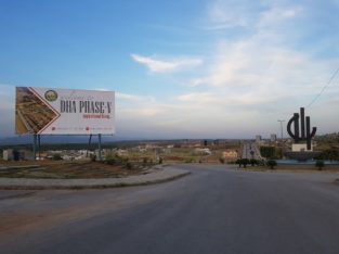 1 Kanal Plot for Sale Sector A DHA Phase 5 Islamabad