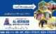 Residential & Commercial Plots.Al Rehman Garden Phase 2 Overseas Block