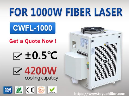 Industrial Water Chiller Unit for 1000W Fiber Laser