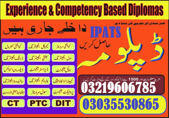 ADMISSION OPEN DAE Telecom,Electronics,Electrical,Civil,Mechanical