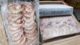Export All Kinds Of Seafood & Buffalo Cow Goat Lamb Meat & Chicken Feet