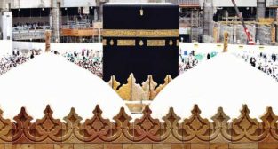 Hajj & Umrah Services.21 Days Umrah Complete Package