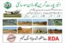 Residential Plots on 2 Year Installments in Airport Green Garden Islamabad