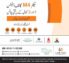 1 & 2 Kanal Plots.M4 Golf Estates | Lake City Lahore