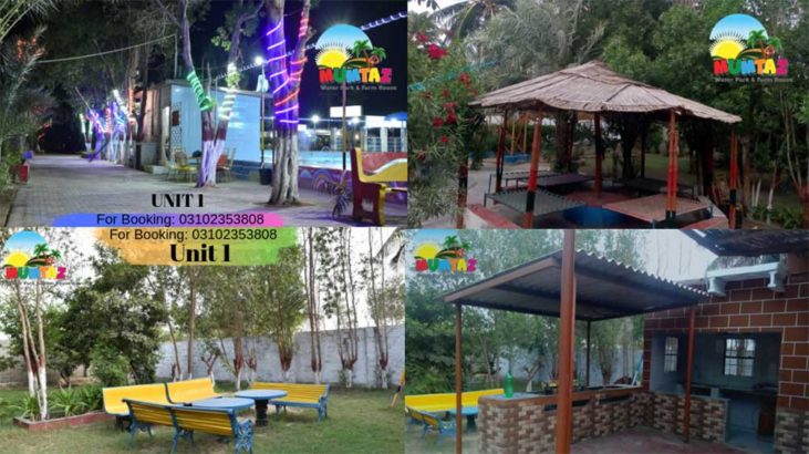 Perfect Place For Enjoy Your Events.MUMTAZ Water Park & Farm House