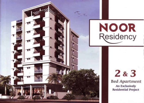 Noor Residency.3 & 4 Rooms West Open.Near Food Street & College