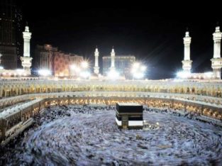 Umrah in 2020.Starting From 97,000