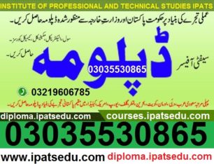 ADMISSION OPEN DAE Telecom,Electronics,Electrical,Civil,Mechanical