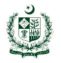 VACANCY | Prime Minister’s Office (Public).Apply Now