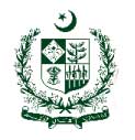 VACANCY | Prime Minister’s Office (Public).Apply Now
