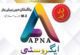Agro City M-2 Motorway Islamabad.5 / 7/ 10 Kanal Agro Farm