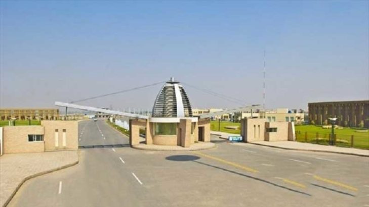 Bahria Orchard Phase 1/2/3/4.Residential & Commercial Plots