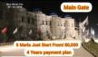Blue world city.5/8/10 Marla Residential 5 Marla Commercial Plots