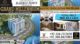 Grand Millennium Lake View Apartments.Bahria Town Islamabad