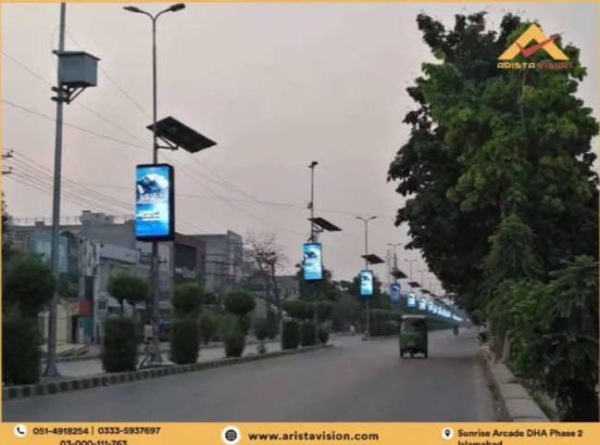 Indoor & Outdoor Advertising.LCD | LED Display
