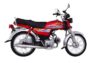 New Model Honda 125 & Honda 70 on Easy installments