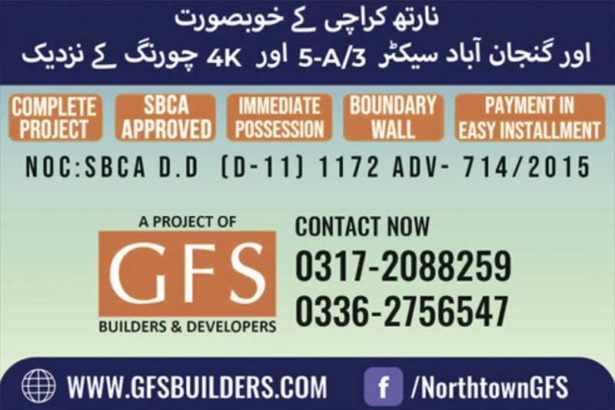 Sustay Plots Golden Location.North Town Residency