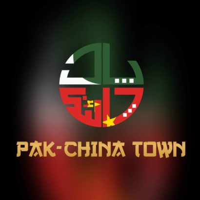 SBCA Approved Project. Residential & Commercial Plots Available for Sale