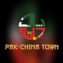 SBCA Approved Project. Residential & Commercial Plots Available for Sale