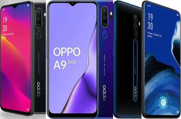 Samsung/ Oppo/ Vivo/ Realme Mobiles On Easy Installments