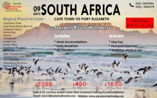 South Africa Tour.Explore The World