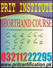 Shorthand Course In Pakistan