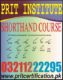 Shorthand Course In Pakistan