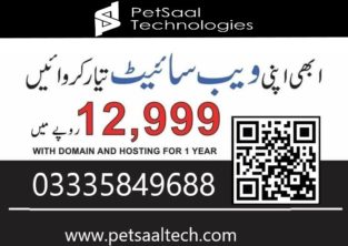 Website Design | Website Designer | Web Development Company |