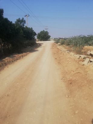 Agriculture Land available