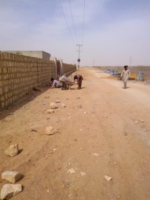 Agriculture Land available