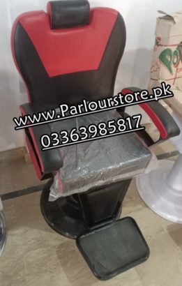 Latest Launch Baber Chair Salon Chair Parlour Chair at karachi