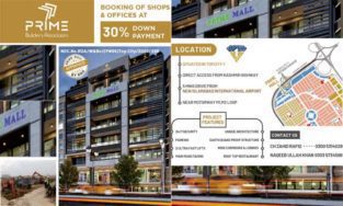 Prime Mall.Shopping Mall in Topcity-1 Islamabad