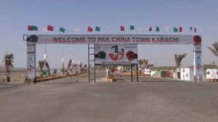 Sale Your Pak China Town Plots.Urgent Payment