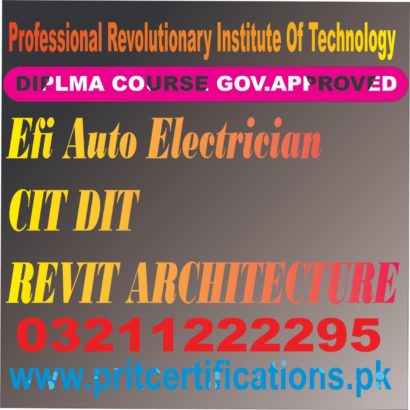 CIT DIT COURSE IN ISLAMABAD