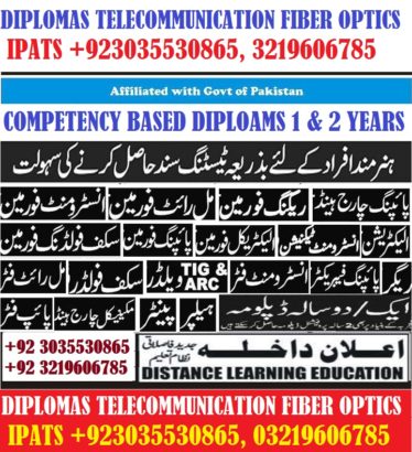 MOFA Telecom Course in Rawalpindi