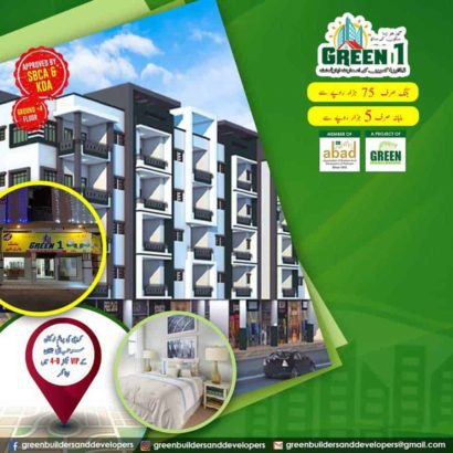 2,3,4 Rooms Smart Apartments.Green 1 Apartment