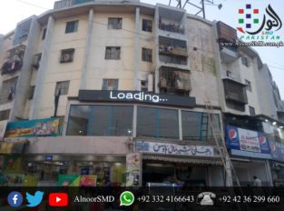 Al Noor SMD Advertising Screens