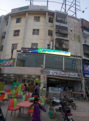 Al Noor SMD Advertising Screens