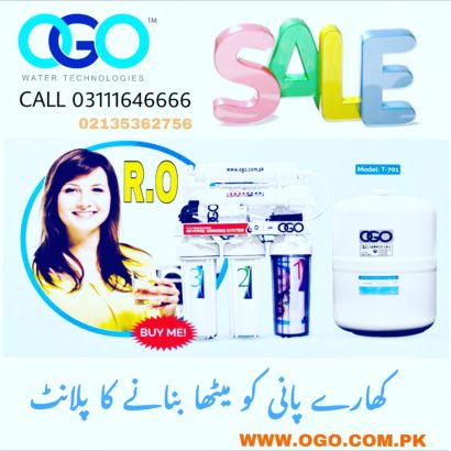 ogo water filter technologies