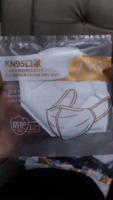 KN95 Mask in Karachi