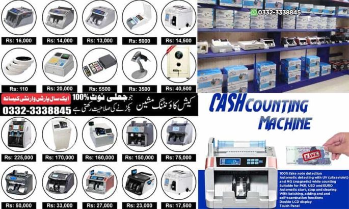Fake Money Detector Machine.Cash Counting Machine.Binding Machine