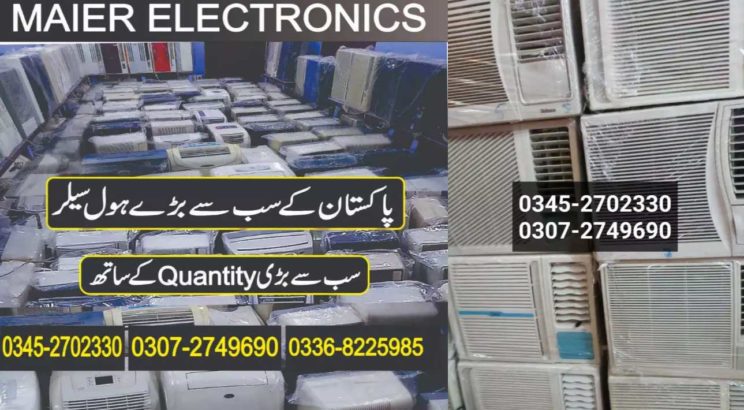 Imported Japanese Portable Energy Saver AC.Delivery Available