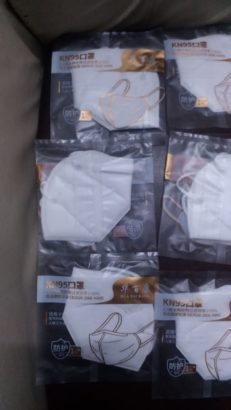 KN95 Mask in Karachi