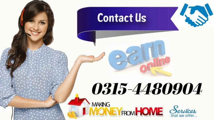 Home Based JObs We are looking for a qualified Facebook Specialist