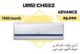Gree Inverter Ac | 1.5 Ton | On Easy Installments