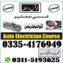 EFI Auto Electrician Advance Course in Bahawalpur Ahmedpur